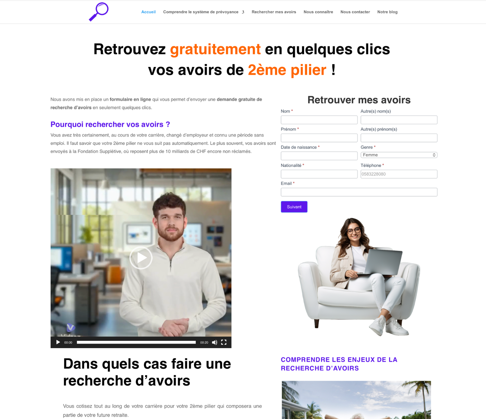 Formulaire de recherche d'avoirs LPP